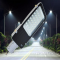 Solar Golden Bean Integrated Street Light